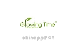 growingtime