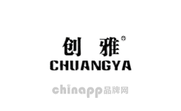 创雅