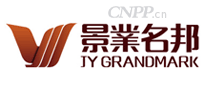景业名邦