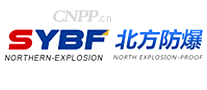 北方防爆SYBF