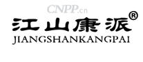江山康派