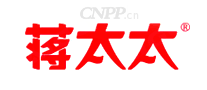 蒋太太