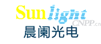 晨阑光电Sunlight