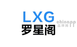 罗星阁