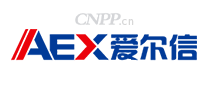 爱尔信AEX