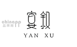 宴叙