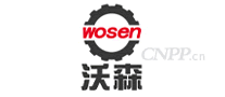 沃森减速机WOSEN