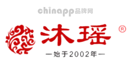 沐瑶