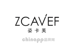 姿卡芙Zcavef