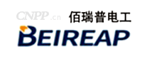 佰瑞普电工BEIREAP