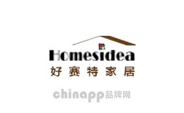 homesidea