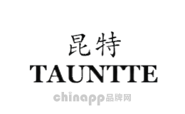 昆特tauntte