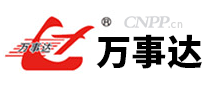 万事达