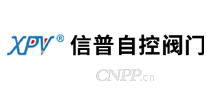 信普自控阀门