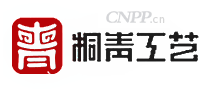 桐青工艺