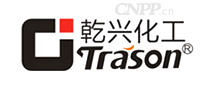 乾兴Trason