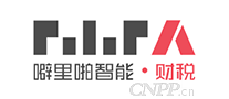 噼里啪