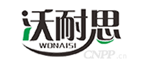 沃耐思