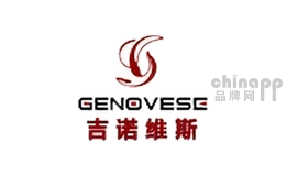 GENOVESE