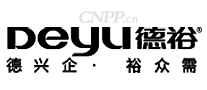 德裕Deyu