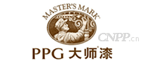 PPG大师漆