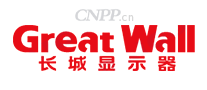 长城显示器GreatWall