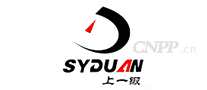 上一锻SYDUAN