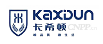 卡希顿KAXIDUN