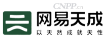 网易天成