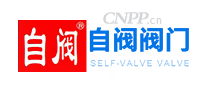 自阀阀门