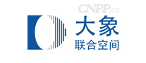 大象联合空间