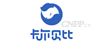 卡尔贝比