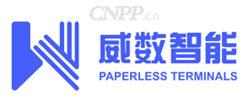 威数智能