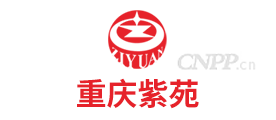 紫苑ZIYUAN