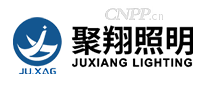 聚翔照明