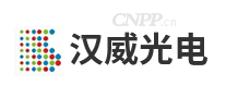 汉威光电