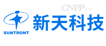 新天科技SUNTRONT
