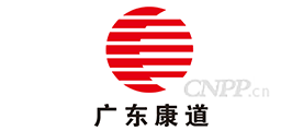 康道
