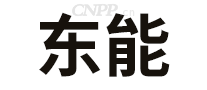 东能