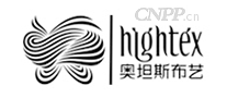 奥坦斯HIGHTEX
