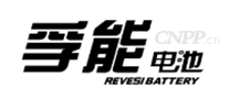 孚能FUNENG