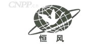 恒风