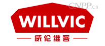 威伦维客WILLVIC
