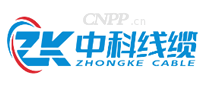中科线缆