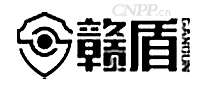 赣盾