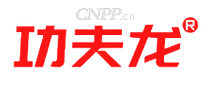 功夫龙