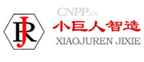 小巨人智造