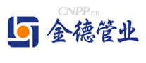 金德管业