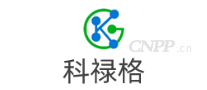 科禄格