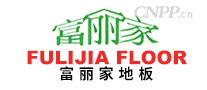 富丽家FULIJIA FLOOR